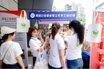 兩路口街道 解碼城市文化基因，重構(gòu)社區(qū)精神坐標(biāo)