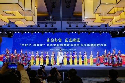 踐行富民興隴使命 奏響文旅發(fā)展強音——豐收時節(jié)，向億萬農(nóng)民敞開胸懷的文化與旅游惠民活動策劃