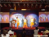 重慶鑫諾爾文化傳播有限公司活動策劃服務(wù)詳情、價格及圖片參考