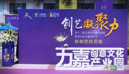 深圳活動(dòng)策劃全攻略 禮儀、影視廣告與文化活動(dòng)的專(zhuān)業(yè)整合之道