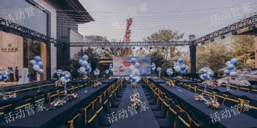 佛山大型工廠服裝開(kāi)業(yè)慶典 融合餐飲、文化與品牌新紀(jì)元